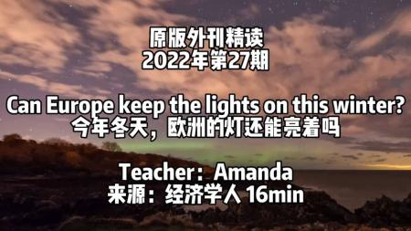 2022最新热门付费杂志外刊...合集 [容易失效] .[]
