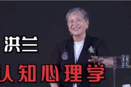 心理学系列课程大合集