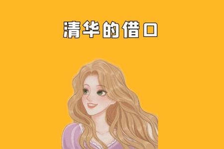 知乎付费1090篇合集
