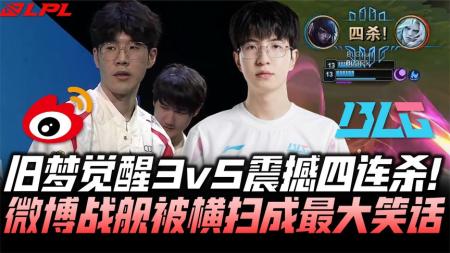 全新ELK企业级应用实战教程
