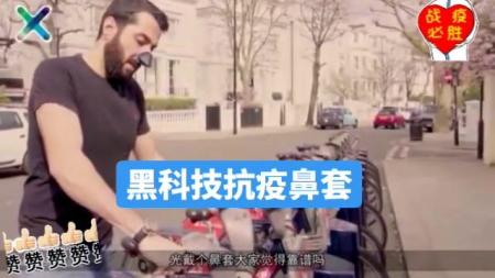 中国历代名著全译丛书，共94本
