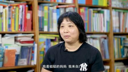 常青藤爸爸“发现天赋”思维导图课