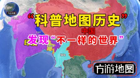 【300多份共1.4GB】各行各业知识地图