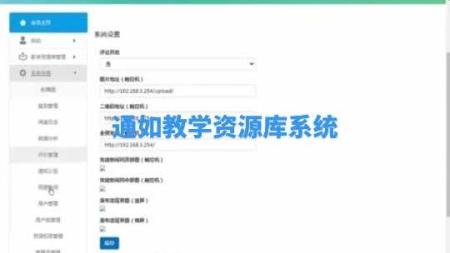学习资源船舱（300TB）2023年4月最新版