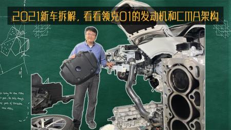 2021慕课网前端架构师34周