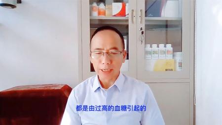 家庭医疗宝典：营养圣经、不生病的智慧、减糖生活、怎样吃能控制糖尿病