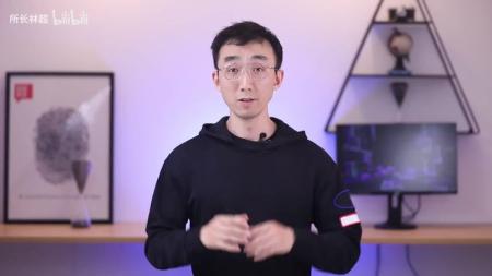 B站-林超:给年轻人的跨学科工具箱
