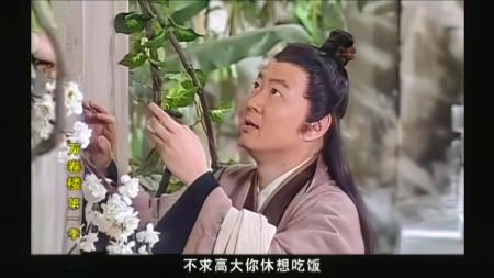 万卷楼国学经典（珍藏版+升级版）套装38册