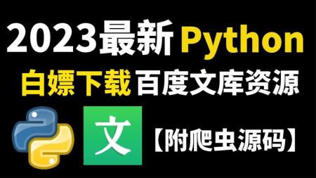 ppt资源