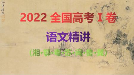 「1952年-2022年高考真题超全大合集」