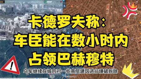 得到 最新更新5.01-07日