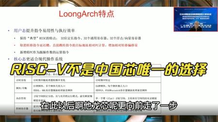 [PDF] RISC-V 技术资料