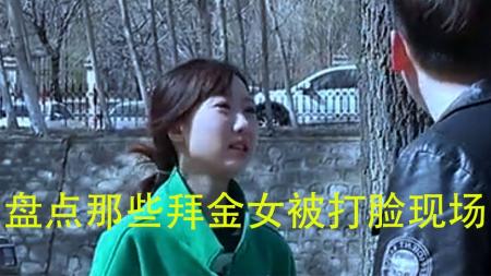 情感解忧社——恋爱指北（完结）