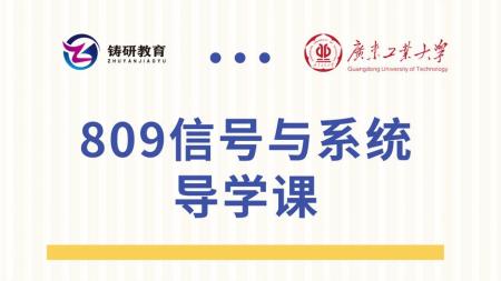 【书籍】2024年广东3+证书高职高考复习资料汇总【精品】
