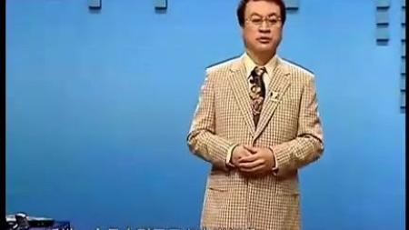 余世维企业管理讲座全套