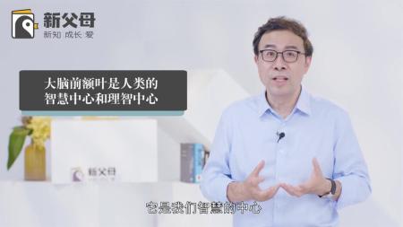 儿童长高必修课（完结）