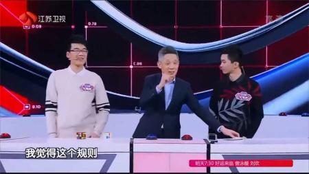 看理想完结课大合集 得到-沟通口才表达训练营 最强大脑王鹰豪带你玩转魔方方法