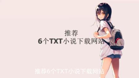 个人收集更新