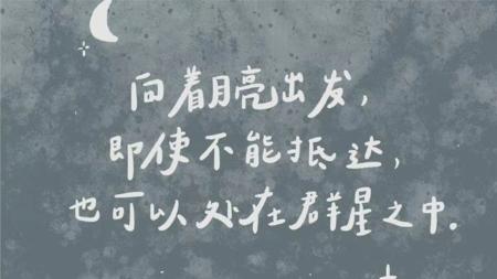 零资本创业106个案例【精品】