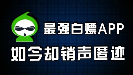收集整理破解软件合集