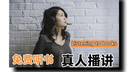 整合5000MB+ 各类型 大家可能都需要的会员类APP 涵盖影视，音乐，听书，小说，网盘 ，下载，石兹力，机场相关APP