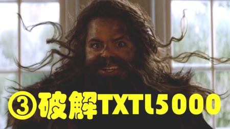5月7日大神破解软件合集，超多款实用软件（完结）