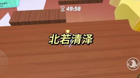 各种东西
