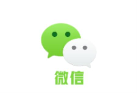 [Windows]WechatBakTool(聊天备份工具) v0.9.7.5