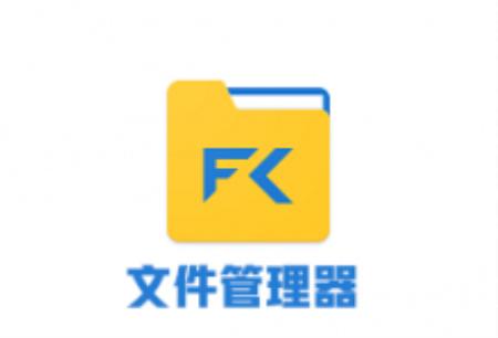 [Android]File Commander(文件指挥官)v9.6.50965 修改版