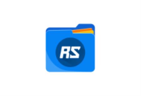 [Android]RS文件管理器 v2.1.5.1 VIP版