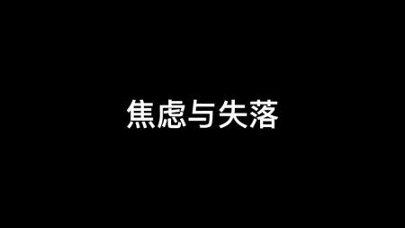 土木工程干货集