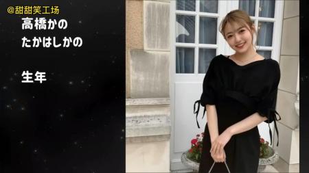 153套 上万张日本小姐姐写真