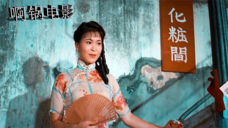 豆瓣高分影片第六季