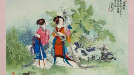 国画仕女图[]