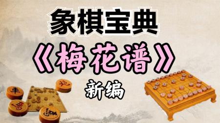 合集分享，新增手机软件多开神器，驾考宝典破解版GBA 中...[]