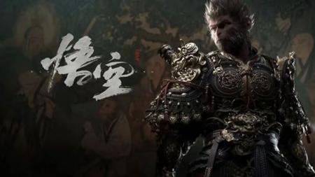 《黑神话：悟空》专题合集 实录视频+壁纸[]