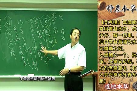 神农本草经彩色图谱 超级漫画技法从入门到精通超值版_电子书