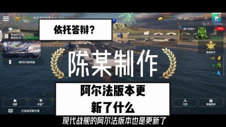 现代战舰大百科 世界名枪鉴赏指南珍藏版 政治学通识_电子书