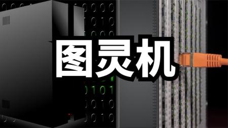 图灵程序设计丛书_电子书