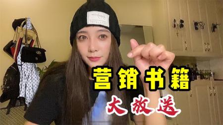 干货强烈推荐！优质实用学习书籍频道①【网盘必存】_电子书