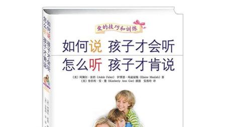 教育类书籍_电子书