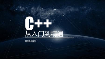 清华大学软件开发大全集从入门到精通系列（套装共12册）_电子书