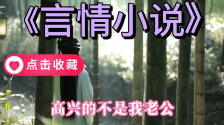言情小说_电子书