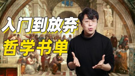 干货强烈推荐！优质实用学习书籍频道②【网盘必存】_电子书