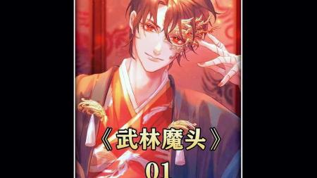 武侠小说_电子书