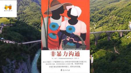 香港大学推荐的50本书籍_电子书