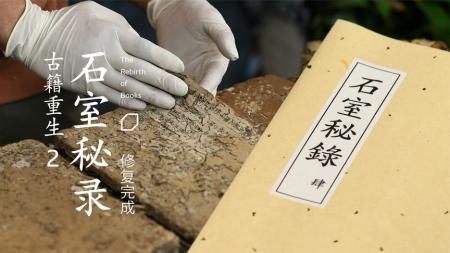 中医古籍医学资料_电子书