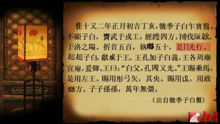 简明的心灵法则 互文文学经典作品集 王力先生的古代文化通识课_电子书