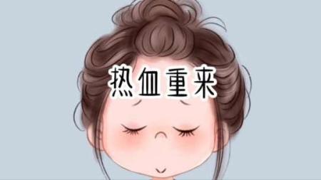 每日荐书合集5月13_电子书