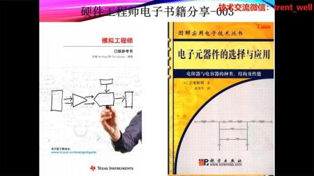 设计资源书籍_电子书